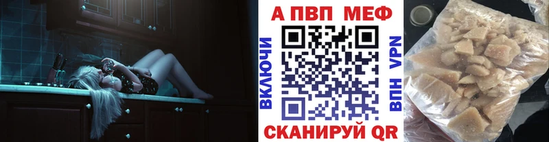 купить закладку  Красный Холм  Alpha PVP крисы CK 