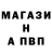 Амфетамин Premium Evlampiy Kefirov