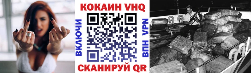 как найти   Красный Холм  kraken вход  Кокаин 99% 