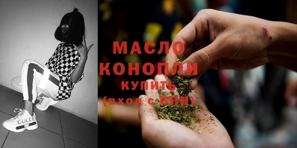 PSILOCYBIN Балабаново