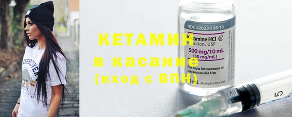 винт Баксан