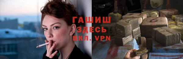 винт Баксан