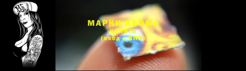 винт Баксан