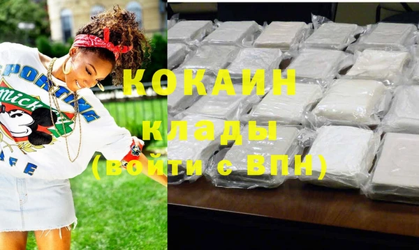 винт Баксан