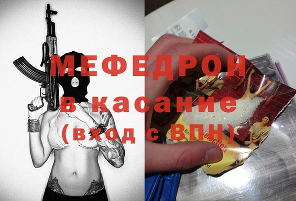 PSILOCYBIN Балабаново