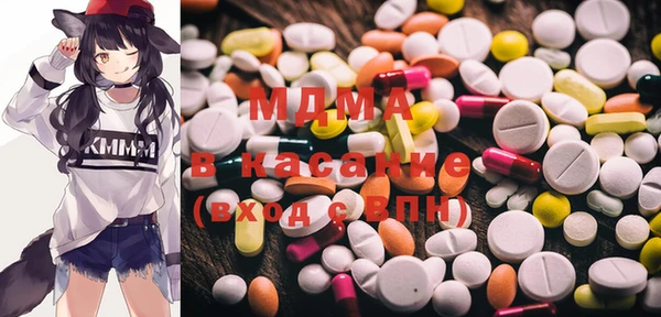 винт Баксан