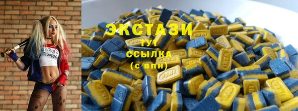 винт Баксан