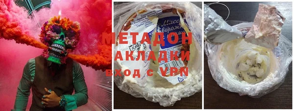 винт Баксан