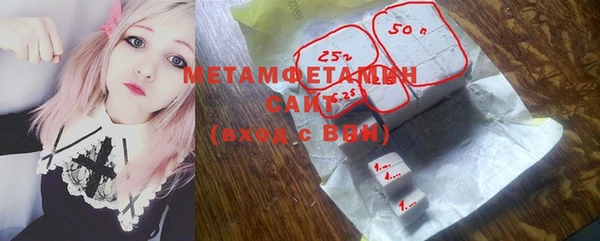 PSILOCYBIN Балабаново