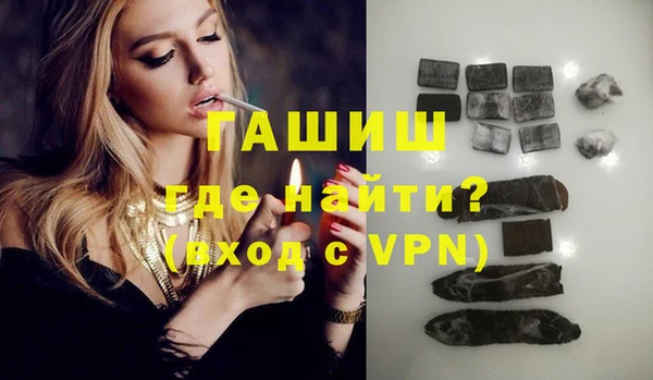 PSILOCYBIN Балабаново
