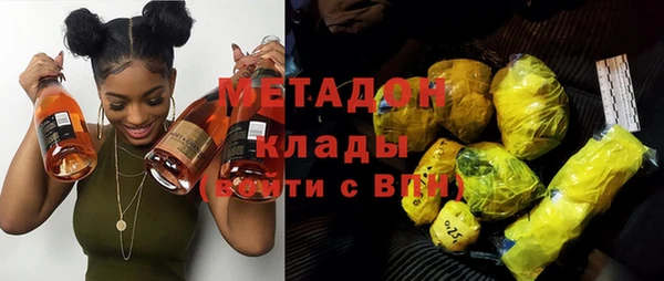 PSILOCYBIN Балабаново