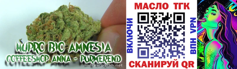 Дистиллят ТГК Wax  Красный Холм 